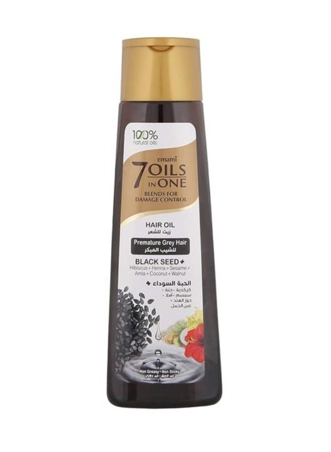 زيت إيمامي 7 زيوت في واحد – بحبة البركة (300 مل) – لمعان فائق وقوة مضاعفة